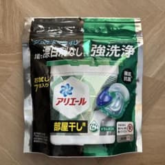 アリエール 部屋干し用 洗剤 お試し7個入りのサムネイル