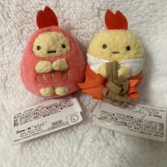 すみっコぐらし　てのりぬいぐるみ　えびふらいのしっぽセットのサムネイル