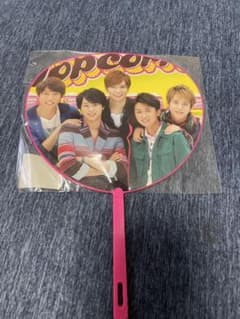 嵐 うちわのサムネイル