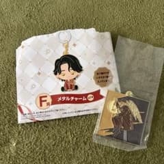 Mrs. GREEN APPLE メタルチャーム F賞 キーホルダーのサムネイル