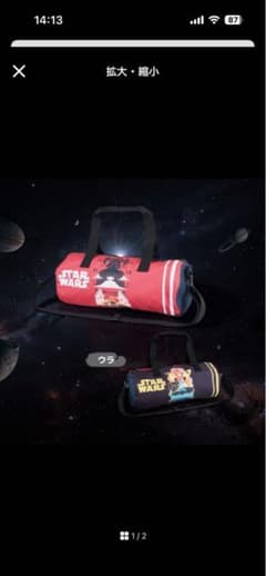 STAR WARS ドラムバッグ 2wayのサムネイル