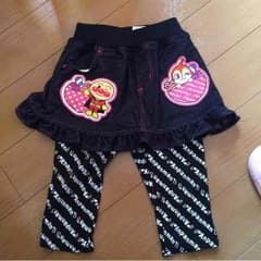 R&Y様専用！のサムネイル