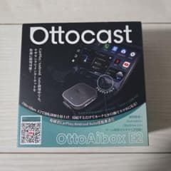 Ottocast E2 オットキャストのサムネイル