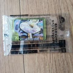 포켓몬 프렌다 타케루라이코 당 캠페인 스페셜 픽