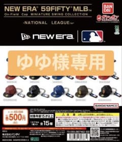 NEW ERA 59FIFTY ミニチュアキャップのサムネイル