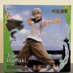 呪術廻戦 狗巻棘 フィギュア Luminasta 【フィギュアのみ】のサムネイル