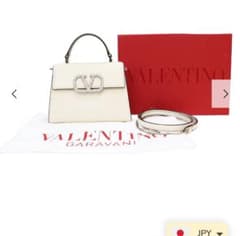 美品ヴァレンティノ オフホワイト ショルダーバッグ Vスリング 現行 