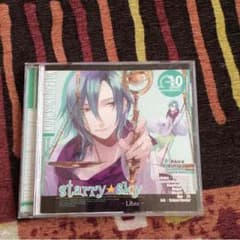 starry★sky〜星月琥太郎〜おまけ付のサムネイル