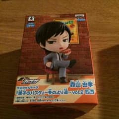 アヤセ様専用のサムネイル