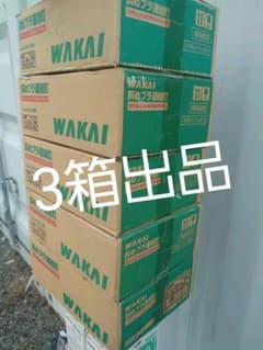 斜めプラ連結釘ステンレスのサムネイル