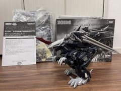 極美品！ サイコジェノスピノ ゾイド | Beli pada Mercari dari Jepun