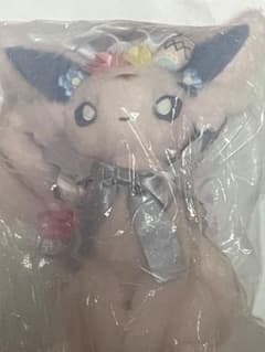 ポケモンセンター エーフィ イースター ぬいぐるみ - メルカリ