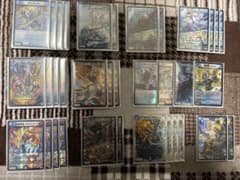 赤青マジックデッキパーツのサムネイル