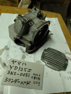 ヤマハ YD125S シリンダーヘッド - メルカリ