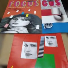 025写真週刊誌FOCUSフォーカス昭和60年1月2月3冊セット - メルカリ