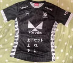 大阪産業大学ラグビー部　ジャージラグパンセット 大阪産業大学ラグビー部 L 練習着上下 黒 中古美品 ラグパン OSU