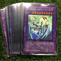 遊戯王のサムネイル