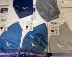 ミズノ　マスク　Sサイズ　5点セット　MIZUNO マスクカバーのサムネイル