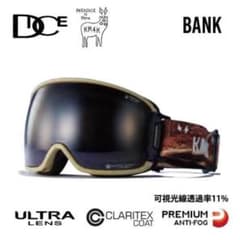 ダイス × カモシカ スノーボード ゴーグル DICE BANKのサムネイル