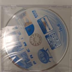 ドリームパスポートプレミアのサムネイル