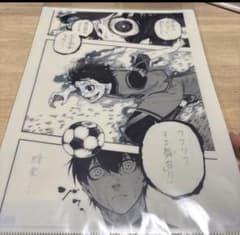 ブルーロック展 クリアファイルとコマプレートスタンド6個セット
