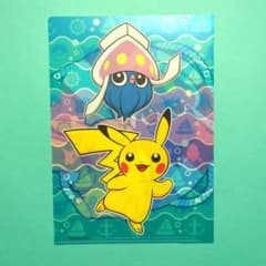 マーイーカ　ポケモンカード　クリアファイル 楽天市場】ポケモン マーイーカの通販