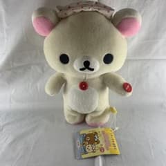 コリラックマ　歩くぬいぐるみ　コリラックマの温泉トコトコぬいぐるみ　平成レトロのサムネイル