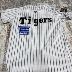 阪神タイガース 坂本誠志郎 ユニフォーム 12 Lサイズ 阪神タイガース 坂本誠志郎 12 ユニフォーム - メルカリ
