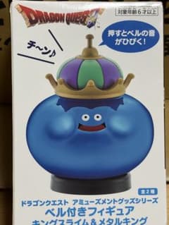 ドラゴンクエスト ベル付きフィギュア スライムのサムネイル