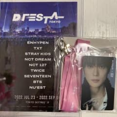 dfesta 入場フォトチケット NCT127 ジェヒョンのサムネイル