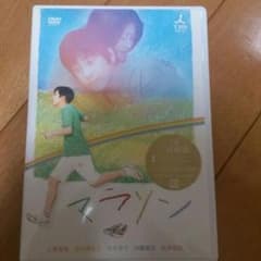 にのりん様専用のサムネイル