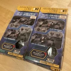 アーマードコアヘッドユニット001&002のサムネイル