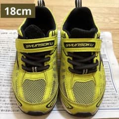 【着用数回】瞬足　防水　18cmEEのサムネイル