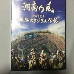 いぇへっ様専用のサムネイル