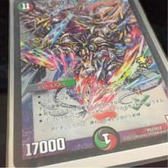 モーツァルトのサムネイル