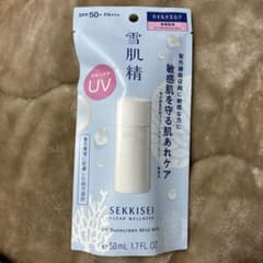 雪肌精 クリアウェルネス UVマイルドミルクのサムネイル