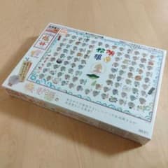 ✦希少✦未開封✦地蔵 曼荼羅 開運招福 ジグソーパズル 2000スモール