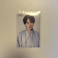 山中柔太朗 生誕生写真のサムネイル