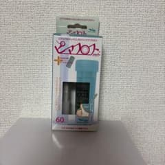 ピアフロス 60本入 ピアス穴専用おそうじフロスのサムネイル