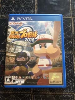 実況パワフルプロ野球2018のサムネイル