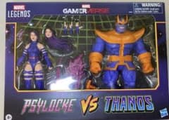 即時発送 マーベルレジェンド サイロックVSサノス ゲームバース xmen