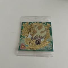 ま*あ様 ドラゴンボール ウエハースシール 孫悟空 10thレアのサムネイル