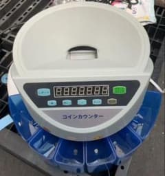 中古 コインカウンター 自動 ポータブル 硬貨 計数機 電動 高速 グレ