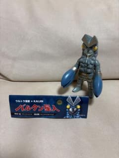 One upウルトラ怪獣 × KAIJIN バルタン星人 1stカラー ソフビ - メルカリ