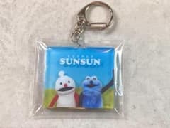 퍼핏슨순 레이어 키홀더 선순&논논 로고 신품