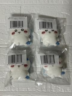 ハチワレだらけくじ E賞 てくてく全身ぬいぐるみバッジセットのサムネイル
