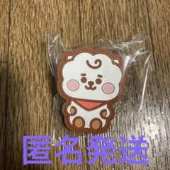 BT21  ファミマ ラバークリップ RJのサムネイル