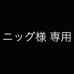 神羅万象チョコのサムネイル