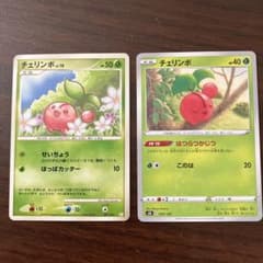 ポケモンカード チェリンボ 2枚セットのサムネイル