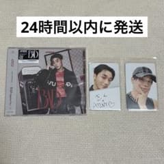 ATEEZ BAD Japanese Ver. CD SAN 特典トレカ2枚付きのサムネイル